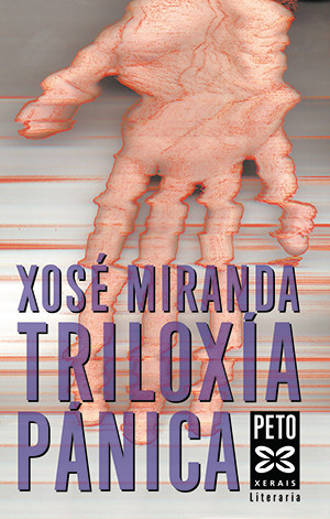 Peto_Xerais_03