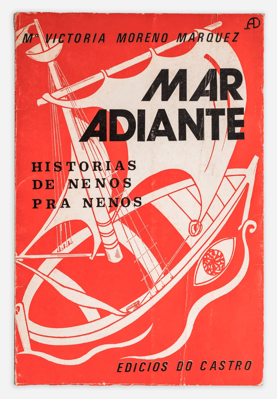 1973-mar_adiante-carmen_arias