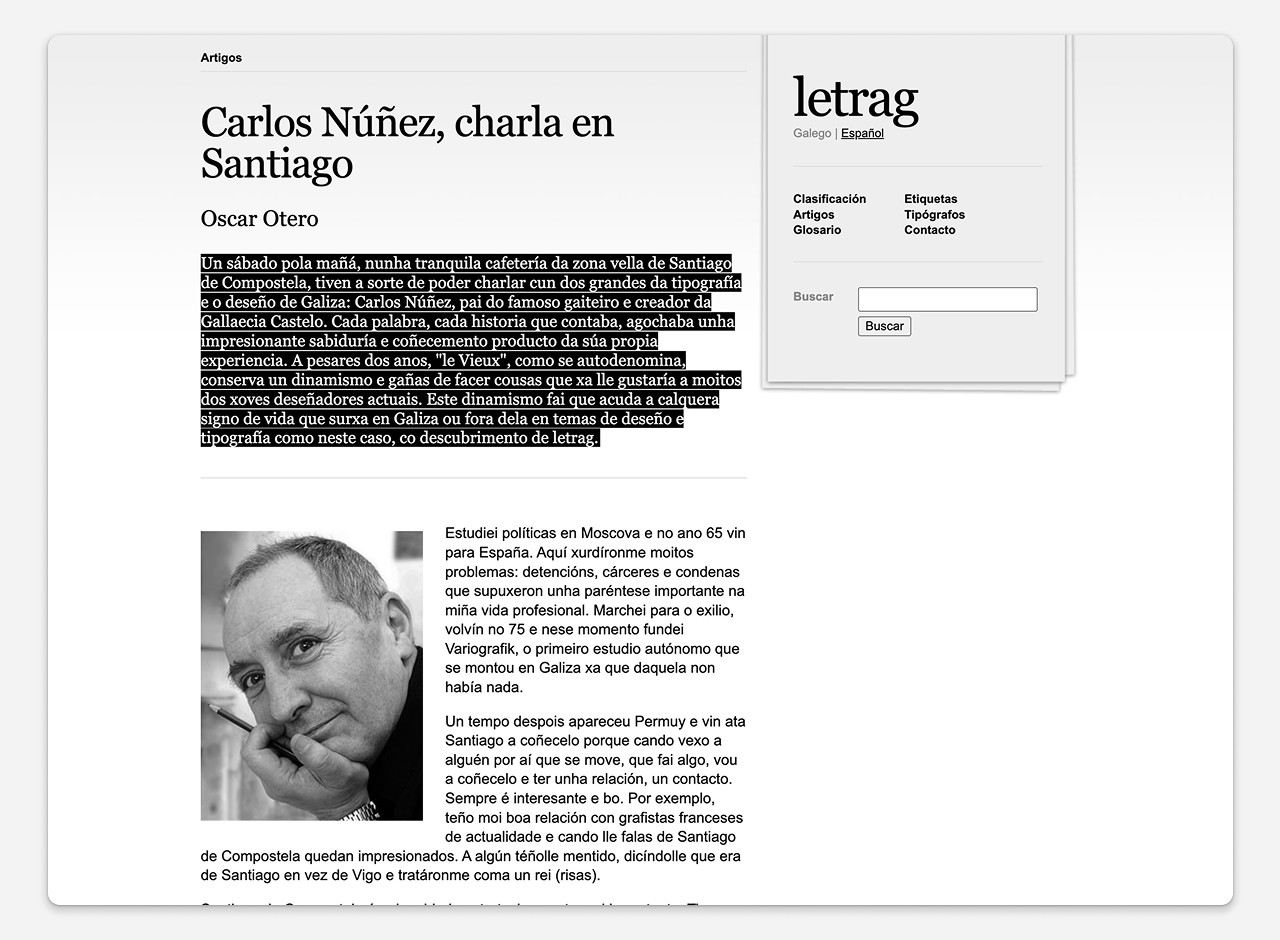 2004-LetraG-Oscar_Otero-02