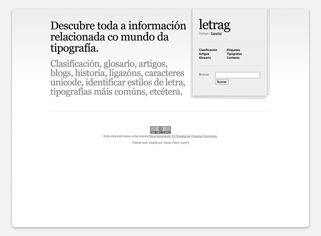 2004-LetraG-Oscar_Otero-01