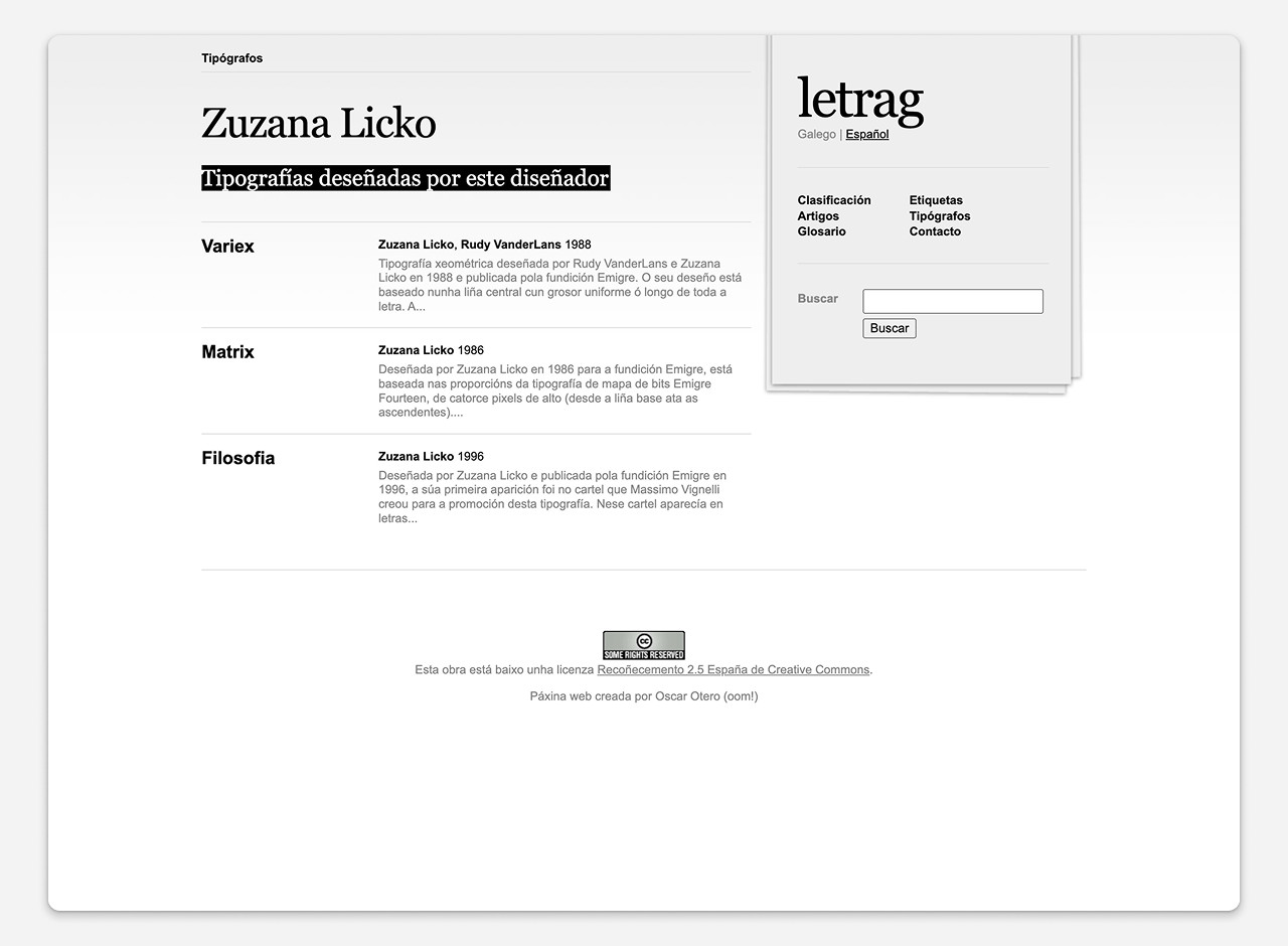 2004-LetraG-Oscar_Otero-04