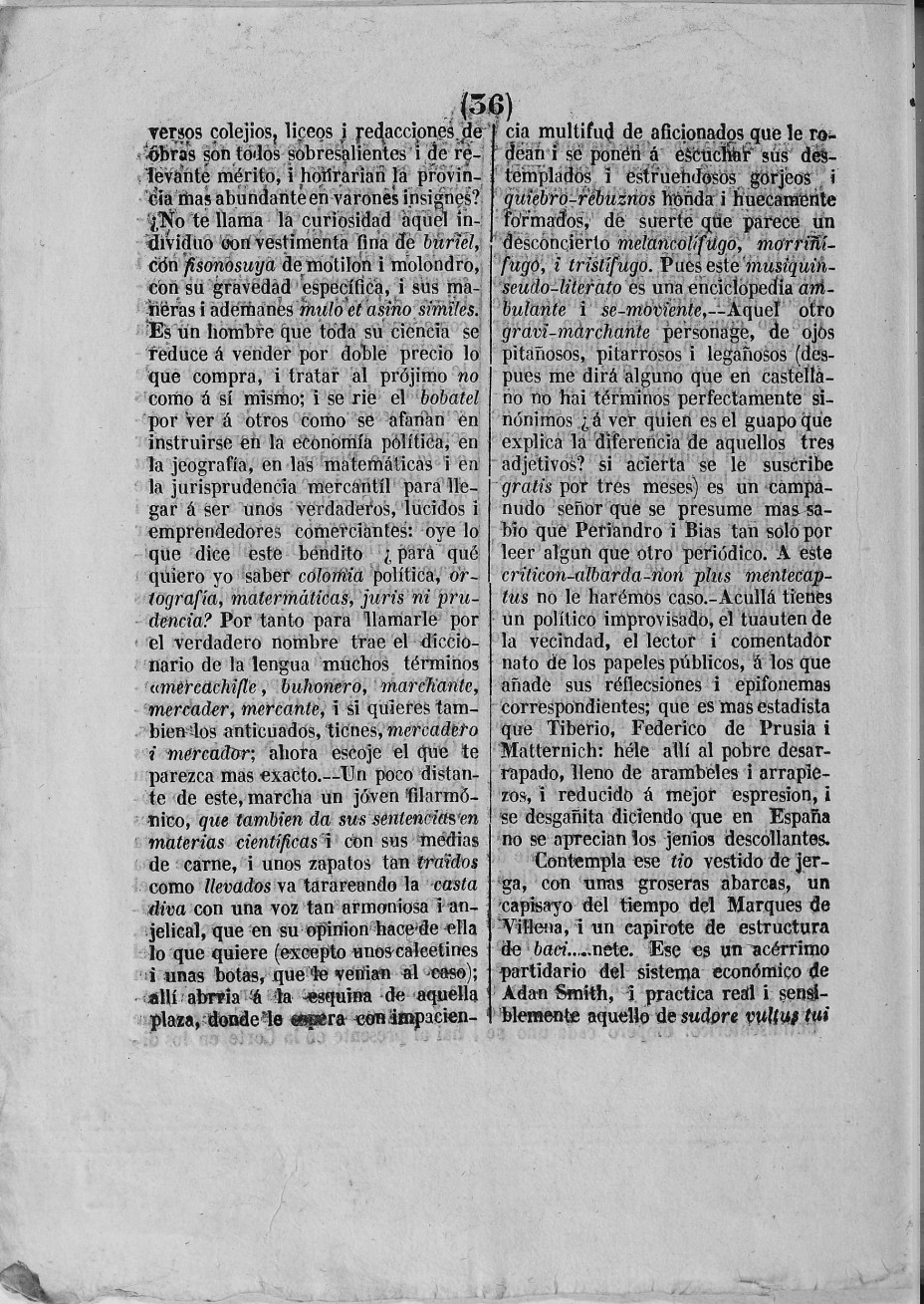 1842-prensa-las_musas_del_lerez_04
