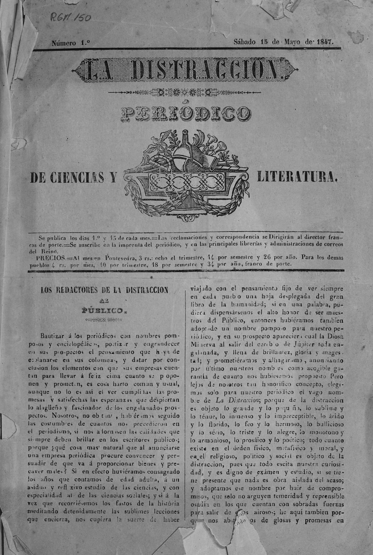 1847-cabeceira-la_distraccion-antonia_vila_soneira-01