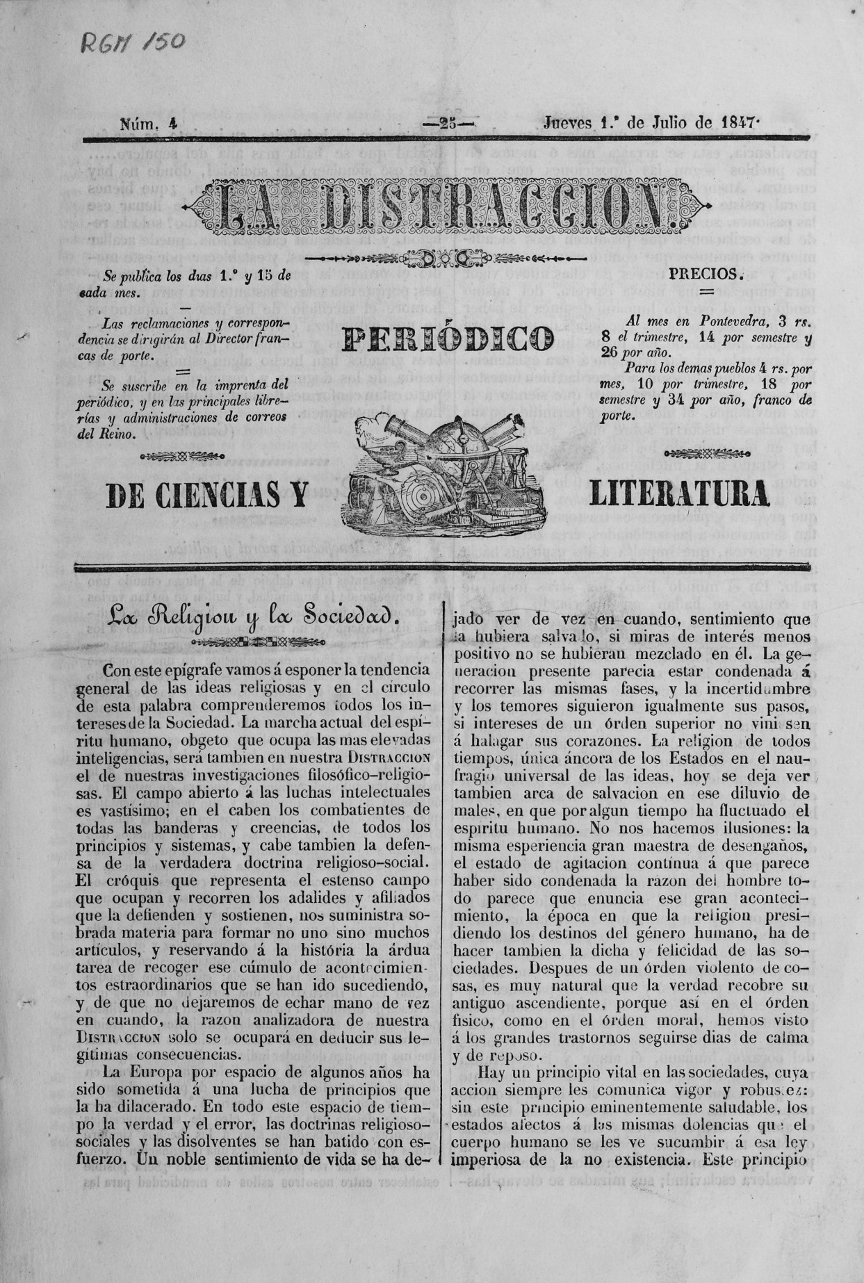 1847-cabeceira-la_distraccion-antonia_vila_soneira-04