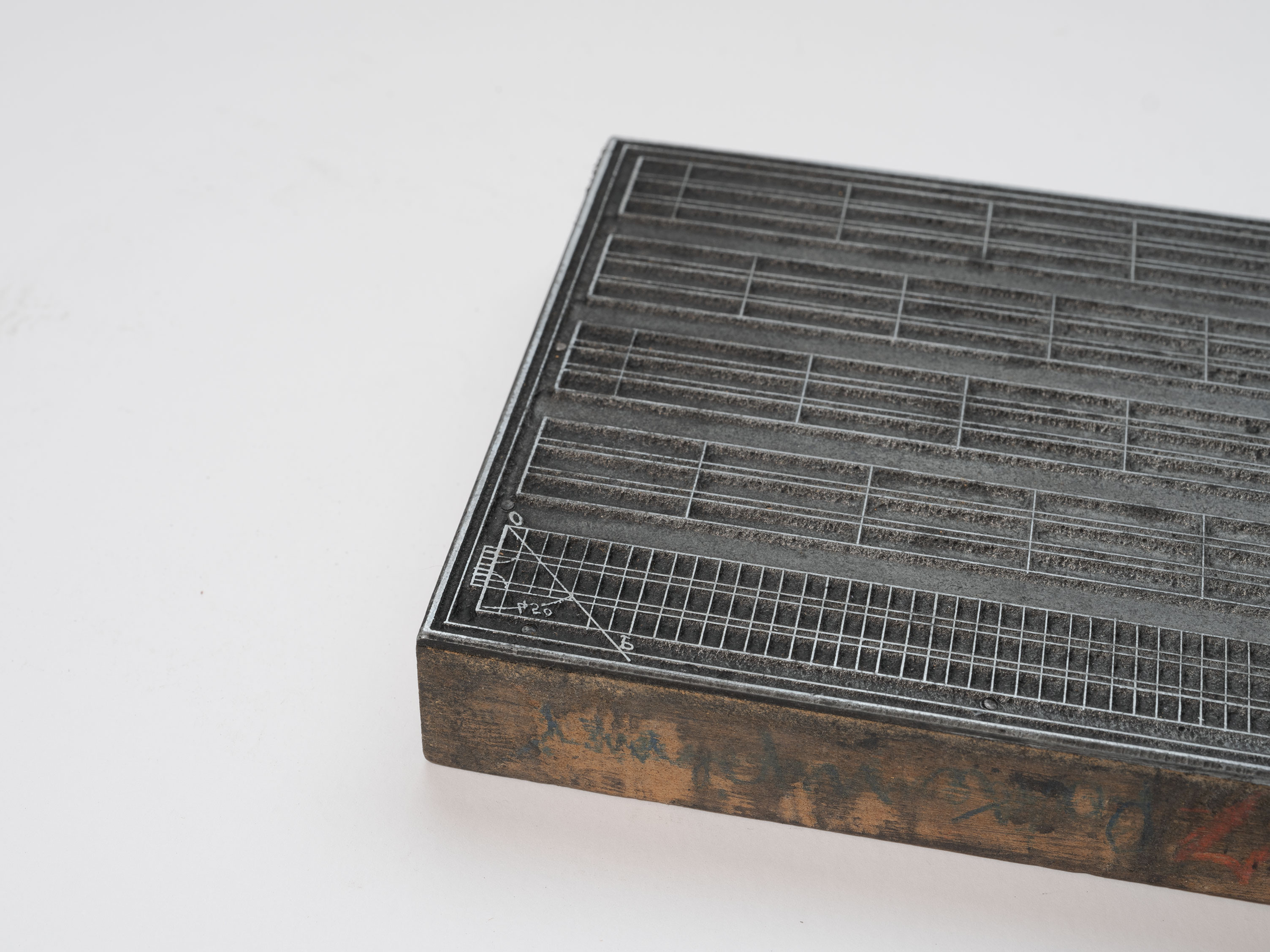 1919-cadernos-caligrafia-JesusPerezFerreiro-08