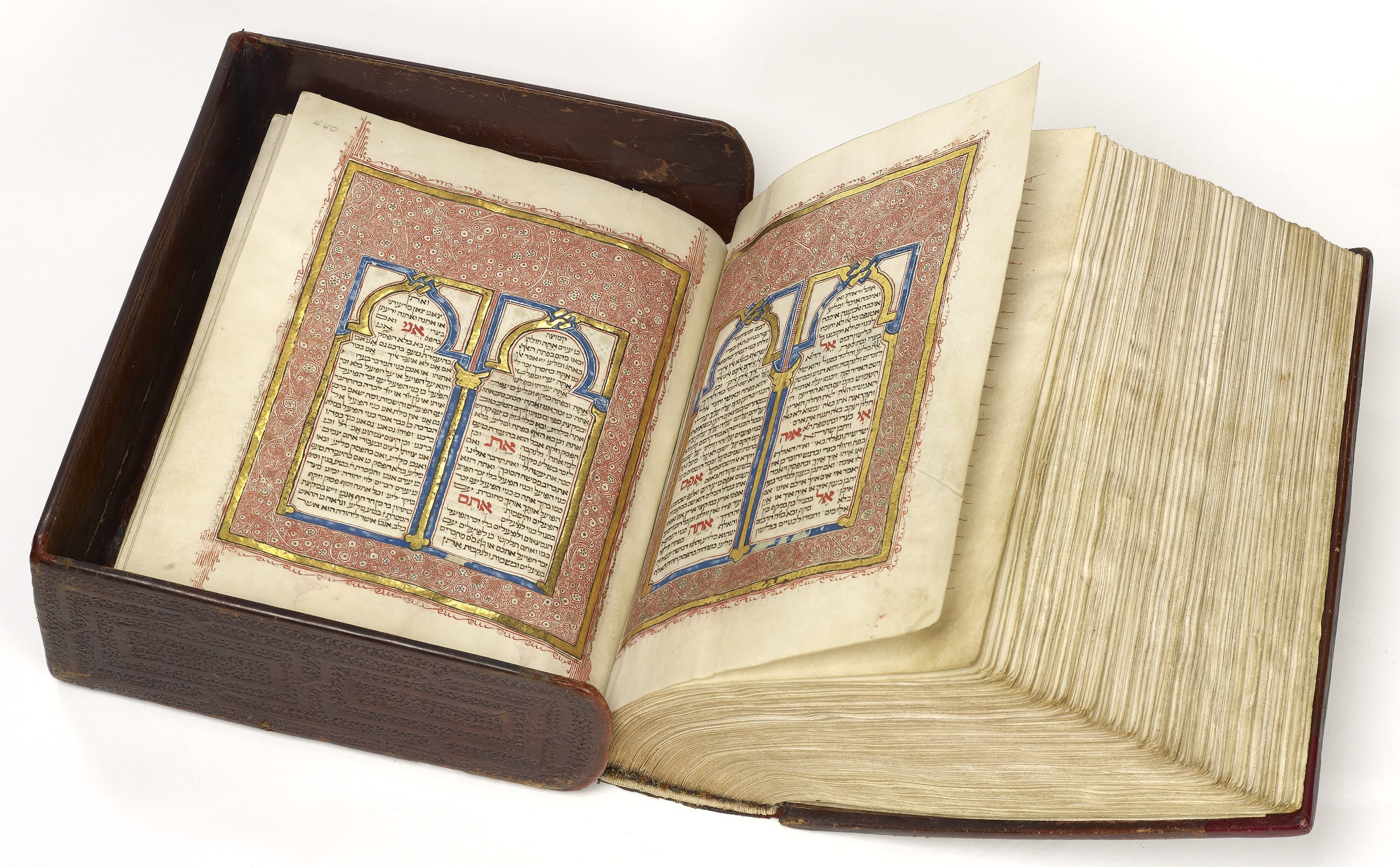 1476-libro-biblia_kennicott-ibn_zabarah-ibn_hayyim-aberta-439v_440r