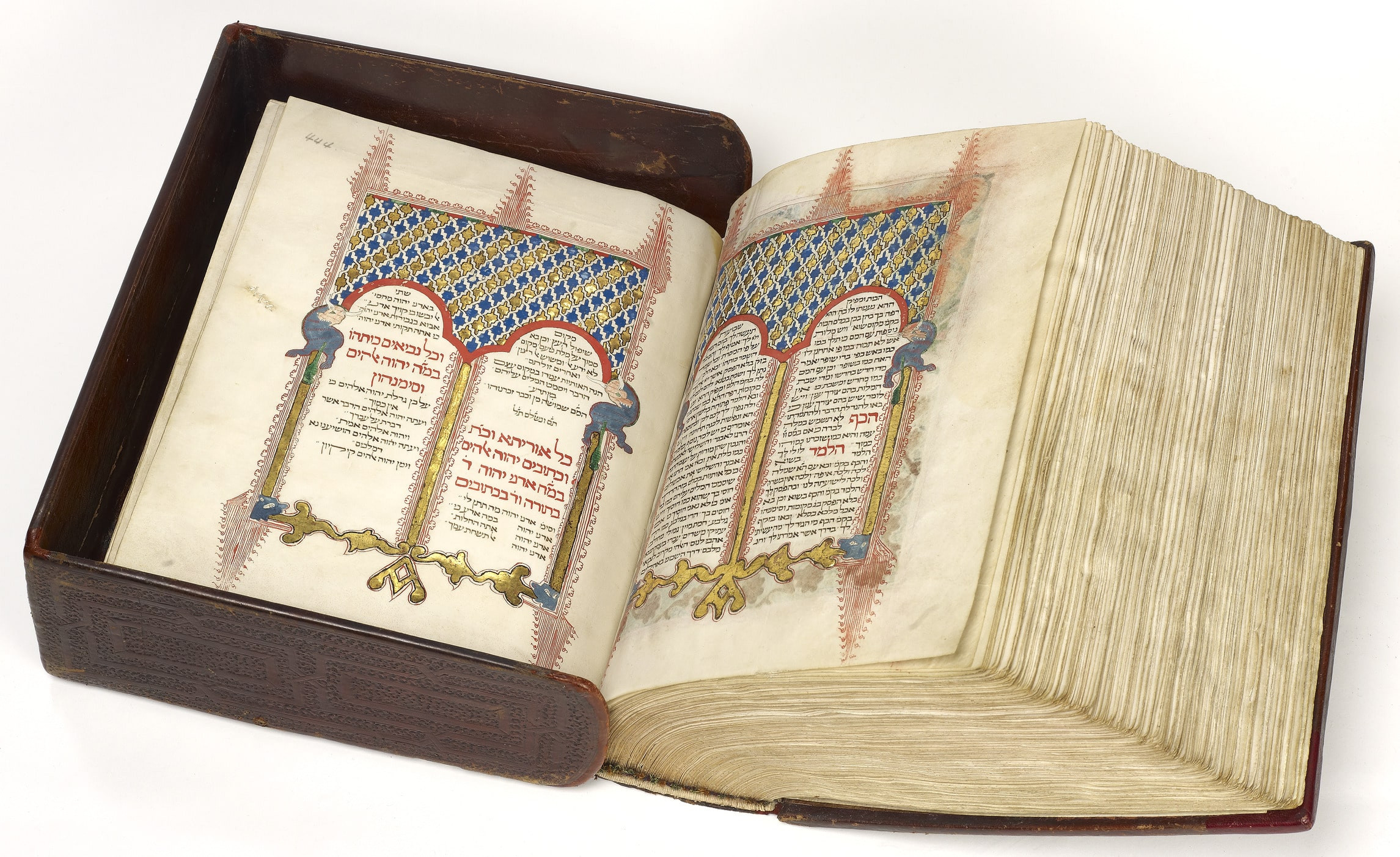 1476-libro-biblia_kennicott-ibn_zabarah-ibn_hayyim-aberta-443v_444r