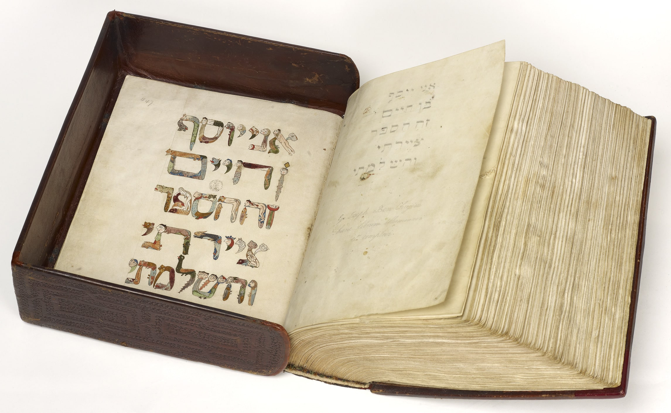 1476-libro-biblia_kennicott-ibn_zabarah-ibn_hayyim-aberta-446v_447r