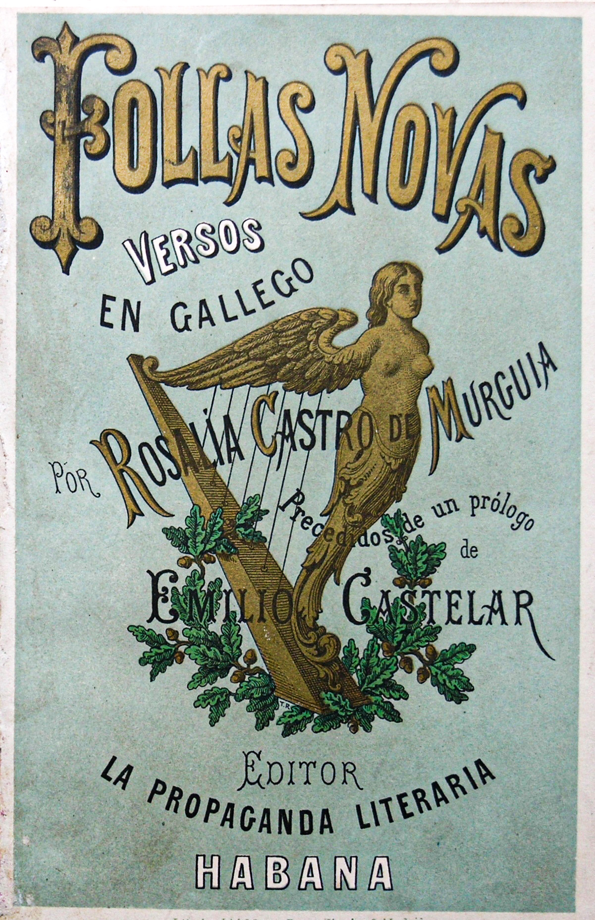 Cuberta “Follas Novas” | AR\DE Arquivo do Deseño Galego