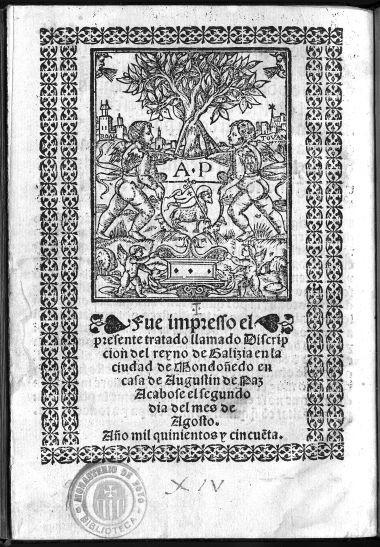 1551-libro-descripcion_reyno_galicia-Agustin_de_Paz-136