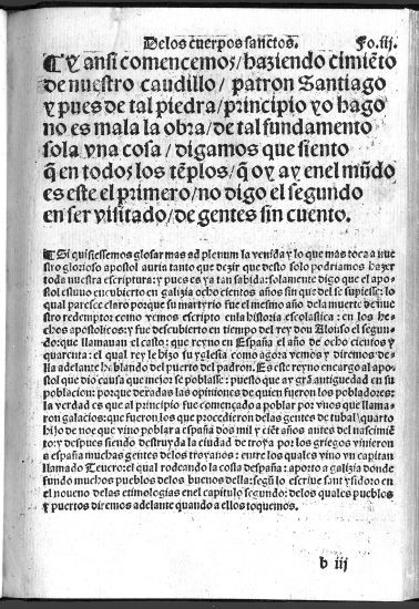 1551-libro-descripcion_reyno_galicia-Agustin_de_Paz-013