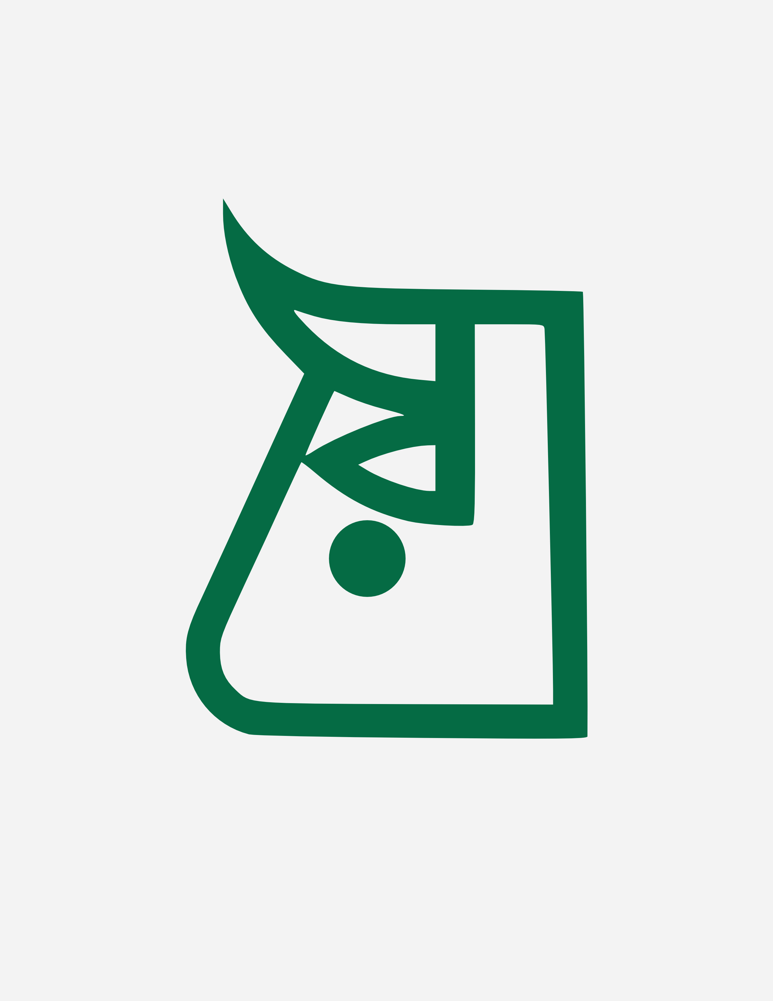 1970-feiraco-seix_barral_barral_01