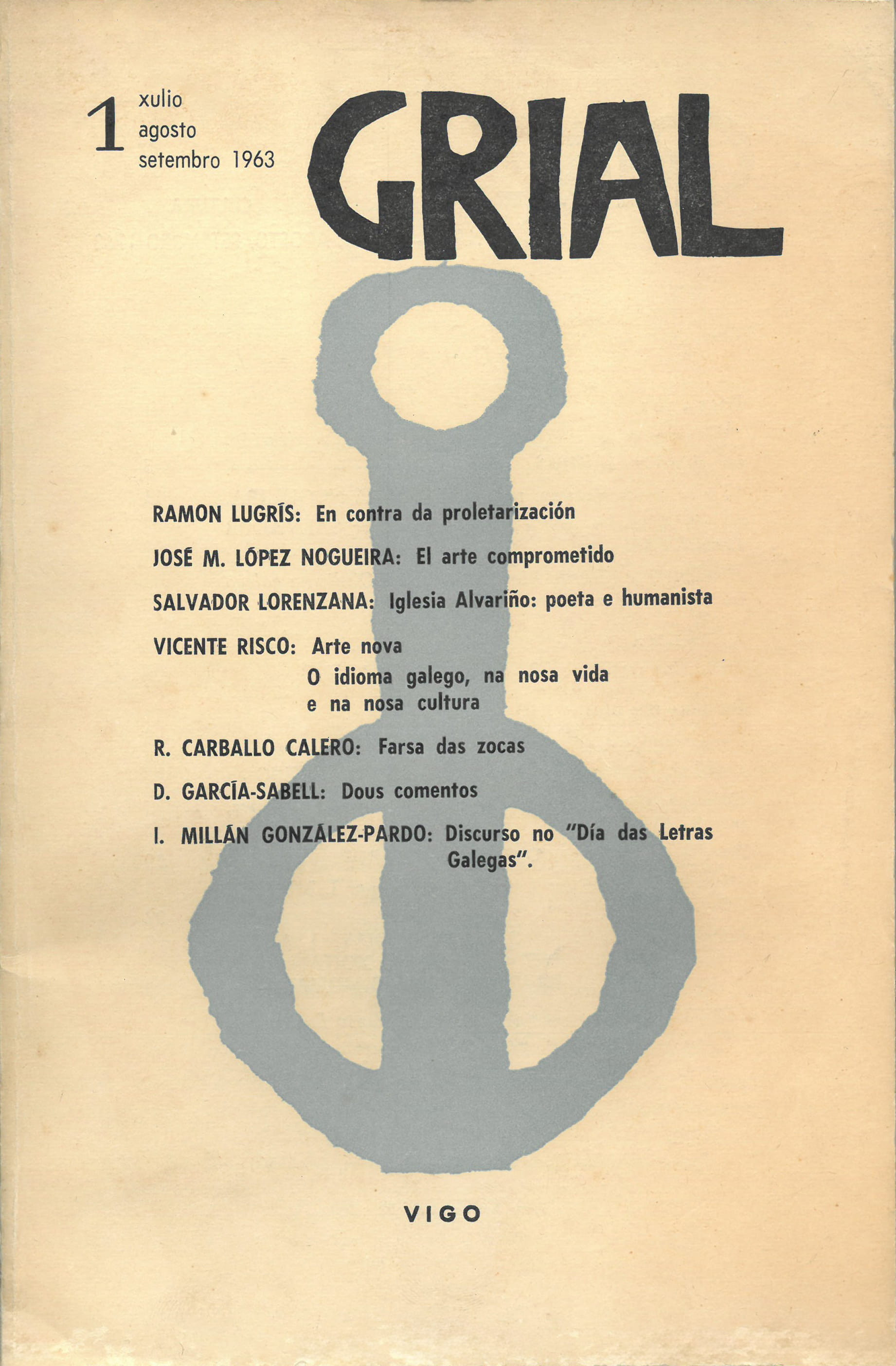 1963_2025-Cabeceira_revista_Grial-Autoria_descoñecida-n1