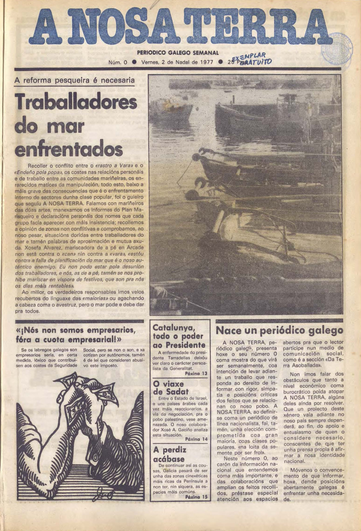 CCG_fd_pub2211_ANosaTerra_n0_1977_1